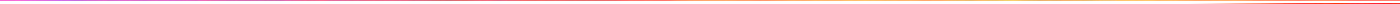 Разделитель