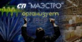 Совместные закупки теперь проще благодаря Solo-it Studio! Совместные закупки теперь проще благодаря Solo-it Studio!