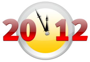 Новогодняя акция от 1С-Битрикс