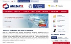 Услуги модернизации сайта. Компания-брокер "Arena FX"
