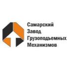 Услуги модернизации корпоративного портала Битрикс24. Отзыв от ООО "Самарский Завод Грудоподъёмных Механизмов"