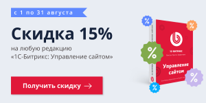 Сайты для всех!