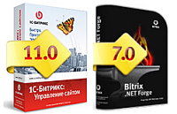 Предложение для сайта и интернет-магазина